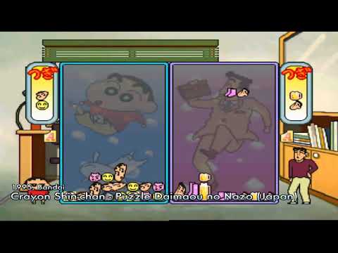 All Panasonic 3DO Games in One Video