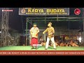 DAGELAN LUDRUK KARYA BUDAYA BEKUCUK SOOKO MOJOKERTO