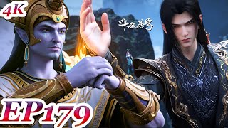 Download lagu MULTI SUB -【Battle Through the Heavens】 4K | EP179 FULL | Chinese Animation mp3