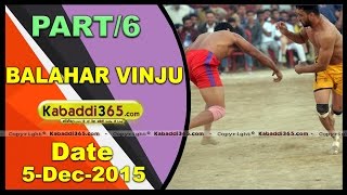 (1) Balahar Vinju(Bathinda) Kabaddi Tournament 5 Dec 2015