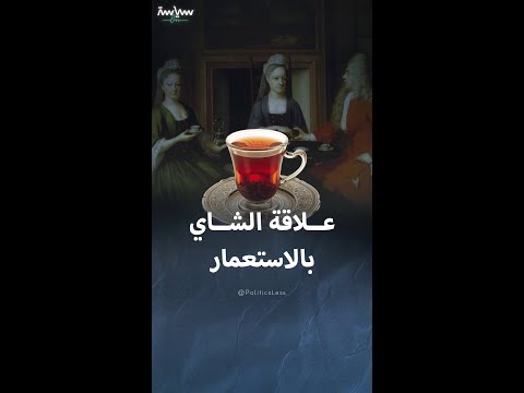 الجلوس لساعات طويلة يضرّ بصحة الأوعية الدموية، فما المأكولات والمشروبات التي يمكن أن تقلل هذه المخاطر؟ #صحة 