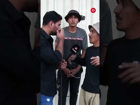 شاهد بالفيديو.. احد عشر نفر بركبتي.. اجمع الخمسين الف ودزهن لهلي #shorts