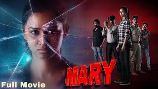 New Release Hindi Dubbed Action Thriller Movie  Ma