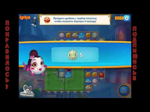 Fishdom level 9031, 9032, 9033, 9034, 9035 / Фишдом уровень 9031, 9032, 9033, 9034, 9035