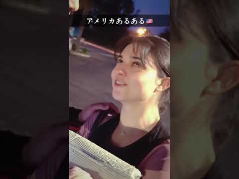 大麻の喫煙:研究で危険な副作用が明らかに – 「私たちは驚いた」