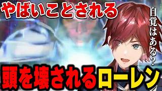 【SF6】クラシックED練習中どんどん壊されていく【にじさんじ切り抜き/ローレン・イロアス】