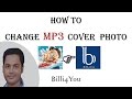 How To Add / Edit / Remove Mp3 Album / Cover Art I Mp3 Tag I Step By Step Tutorial Hindi/Urdu How To Add / Edit / Remove Mp3 Album / Cover Art I Mp3 Tag I Step By Step Tutorial Hindi/Urdu