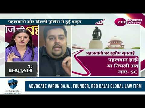 Zee News Wrestling Federation