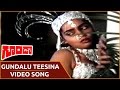 Goonda Movie Gundalu Teesina Video Song Chiranjeevi Radha గూండా మూవీ