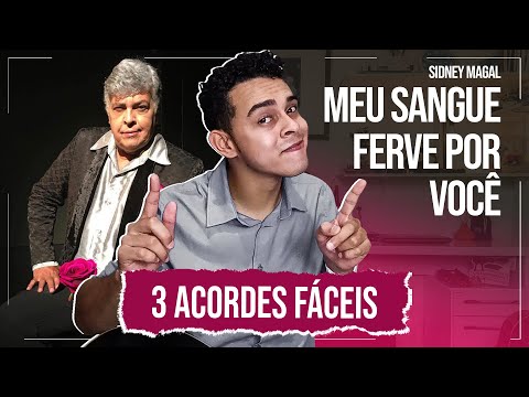 Se te agarro com outro te mato - Sidney Magal