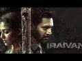 Iraivan Full Movie 2023 In Hindi South India Full Movie Dubbed In Hindi