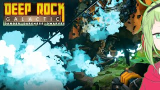 【Deep Rock Galactic】土と凍。ガンナーとタッグで虫の死体を積み上げる、の巻