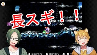 【ゲーム実況】赤ちゃんと恐竜の冒険譚 part33【ヨッシーアイランド】