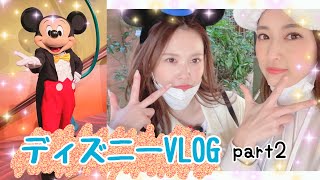 【ディズニーVLOG】制限中だからゆっくり楽しめる！！