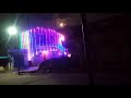 கிரேட் பாண்டியன் ரேடியோஸ் டொம்புச்ச�