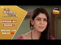 Pihu And Maira S Master Plan Bade Achhe Lagte Hain Ep 641 Full Episode