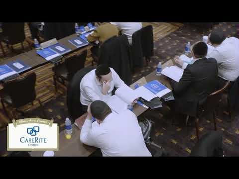 Learning the entire Shas in 6 hours