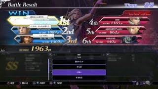 DISSIDIA FINAL FANTASY NT_20250803023332