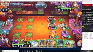 みんなでククールを助けよう！！DQRドラゴンクエストライバルズ