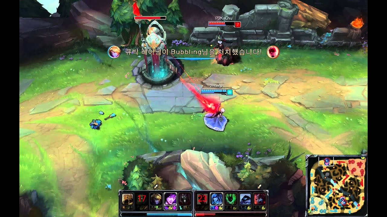 Liên Minh Huyền Thoại: Morgana vs Lissandra hack não quá ghê