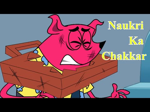 Naukri Ka Chakkar Ep 65 Pyaar Mohabbat Happy Lucky Indian Indian Cartoon Show