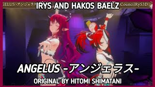 [閒聊] Bae跟Irys是EN組的…吧？