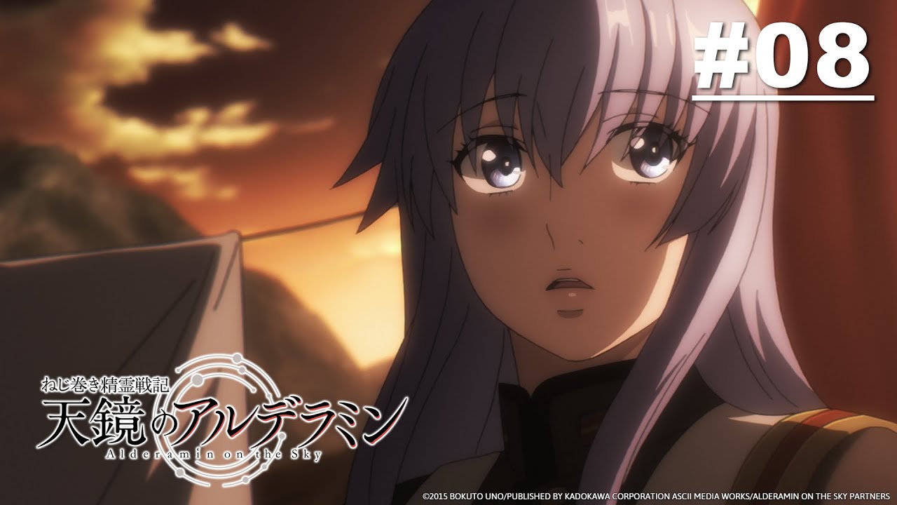 Tinh linh chiến ký Alderamin - Tập 08 [Việt sub]