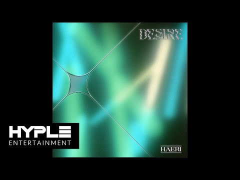 성해리(HAERI) "Hawaii" Official Audio