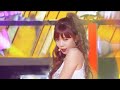 [60FPS]Hyuna - Ice Cream 교차편집(Stage MIx) 一键换装