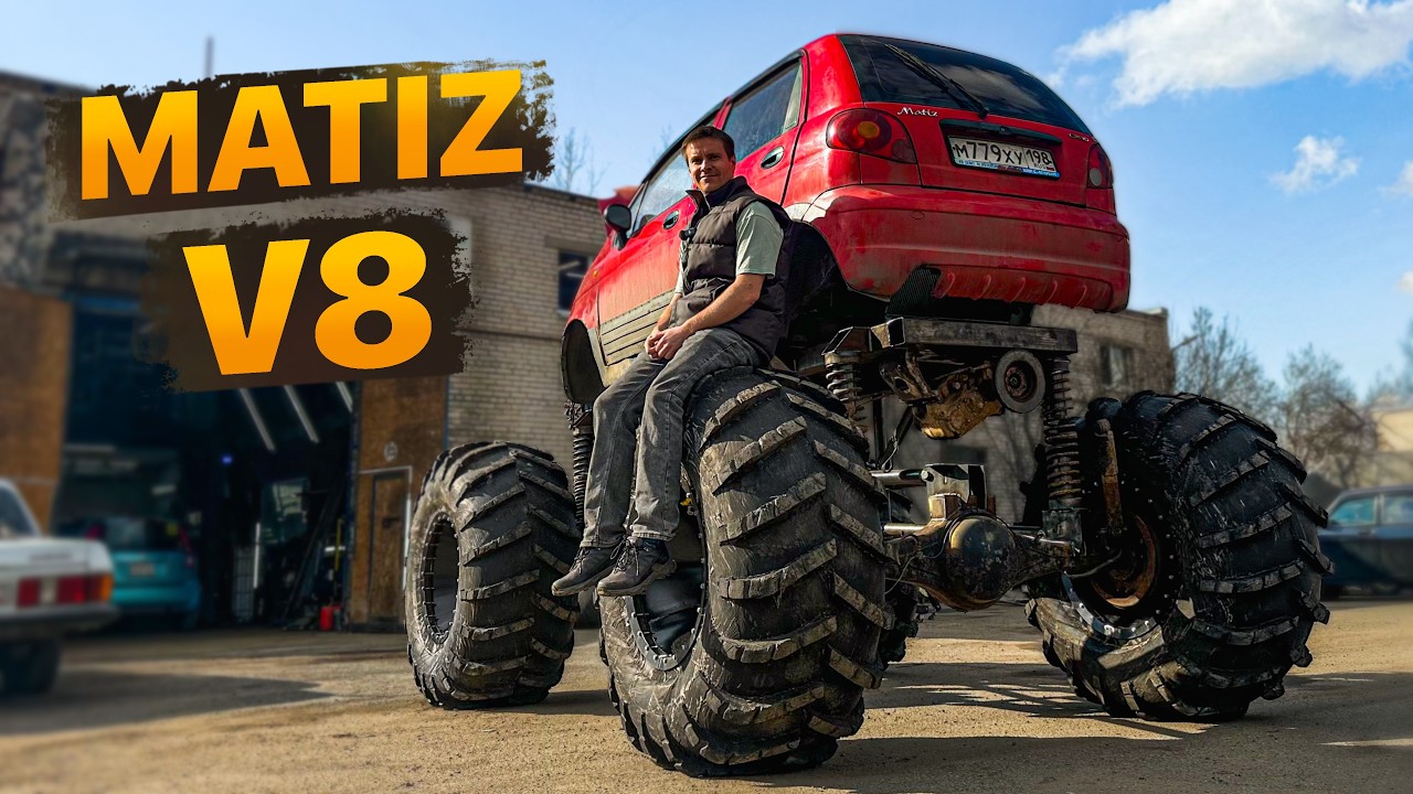 Большой МАТИЗ - Большие ПРОБЛЕМЫ