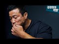 다이어트 식단 먹방, 이게 저의 주식입니다 | 레전드 보디빌더의 먹방