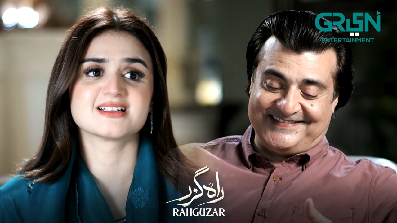 Apke Aane Se Ghar Mei Ronaq Hogayi #hiramani #mohibmirza #rahguzar #shortvideo #greentv #drama