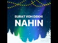 Gupt Hindi Song Please Forgive Lyrics Mistake