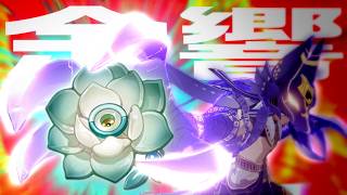 【原神】強化されたセノは遂に余響を手にする【ゆっくり実況】