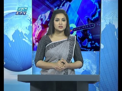 01 Am News || রাত ০১ টার সংবাদ || 22 February 2020 || ETV News