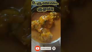 Today Lunch Box / 28-07-2022 #shorts #MELVIN