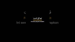 Download lagu Ramy Ayach & Aulia - Qesset hob Lagu Arab Viral Tiktok (Lirik dan Terjemahan) #shorts #viral mp3 Download lagu Ramy Ayach & Aulia - Qesset hob Lagu Arab Viral Tiktok (Lirik dan Terjemahan) #shorts #viral mp3