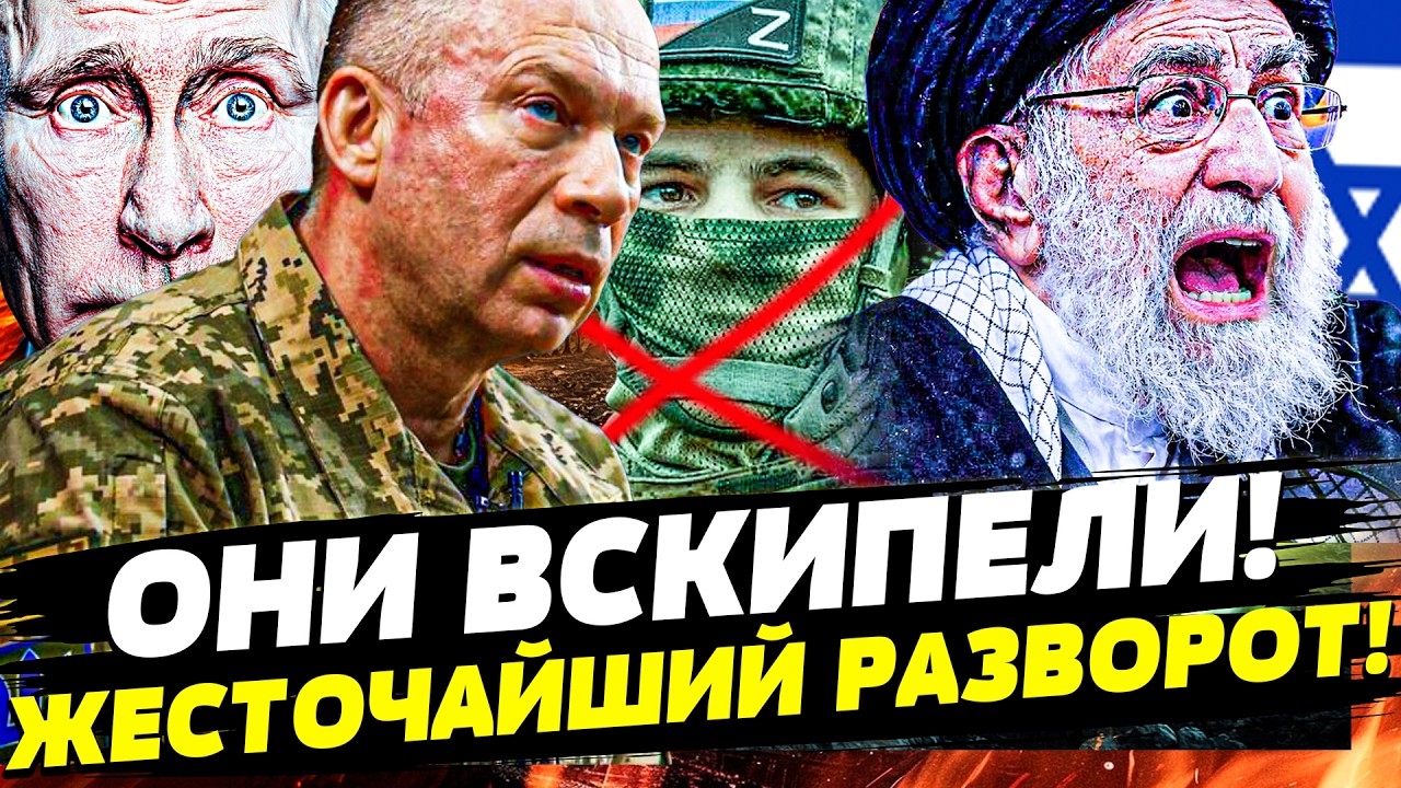 ❗️ЭТОЙ НОЧЬЮ! ЗА ПУТИНЫМ ПРИШЛИ: КОНЕЦ ВОЙНЫ! ВЫГОВОР от УКРАИНЫ: ФИНАЛ СЛУЧ?