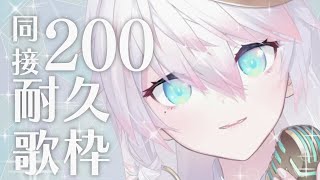 [Vtub] 小箱or個人Vtuber 0610 DD串
