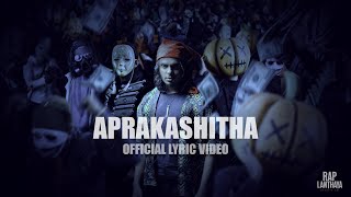 2. APRAKASHITHA ( අප්‍රකාශිත ) - DHANITH SRI ( Official Lyric Video | Album Rap Lanthaya )