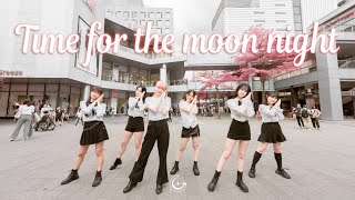 Download lagu [KPOP IN PUBLIC | ONE TAKE] GFRIEND(여자친구)'Time for the moon night'(밤) Dance Cover from Taiwan mp3