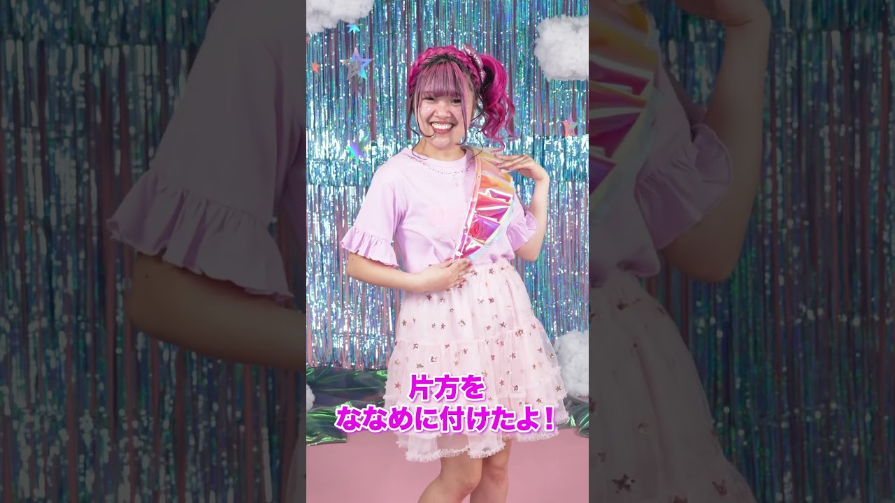 原宿系だと〜〜？？🌈☁️🔔 #原宿 #原宿ファッション #kawaiine #原宿mind