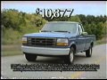 1992 Ford F 150 Commercial