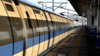 preview picture of video 'Kurashiki Station Shinkansen - 倉敷駅 新幹線'
