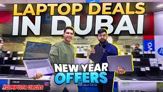 DUBAI Laptop Market | Best Discounts | Laptop Price in DUBAI | DELL , HP , LENOVO