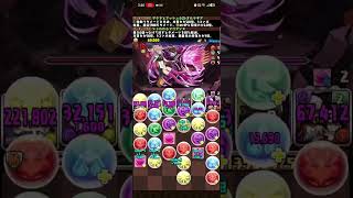 別にヘイストループは組めてないし爆発するだけの動画