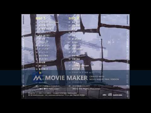 Shoujo Shuumatsu Ryokou Ost CD2 2017 01 Seijaku no Tabiji