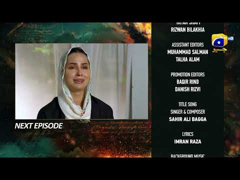 Zindagi Aik Paheli Episode 33 Teaser - 1st December 2022 - HAR PAL GEO