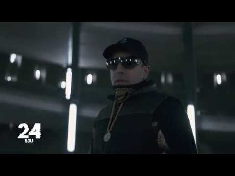 24K - Clockwork (Outro från ’Före min tid’) | 24SJU