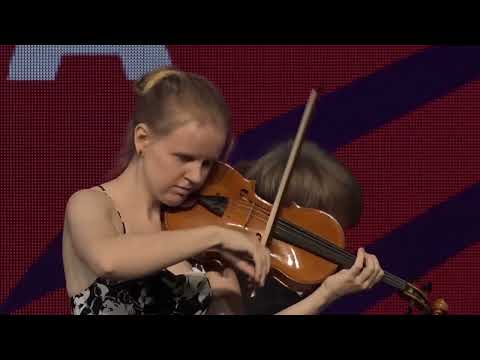 Вальс-скерцо